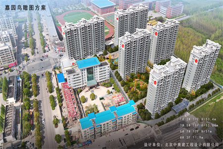 城南银胜名都3室2厅1卫90万122m2出售